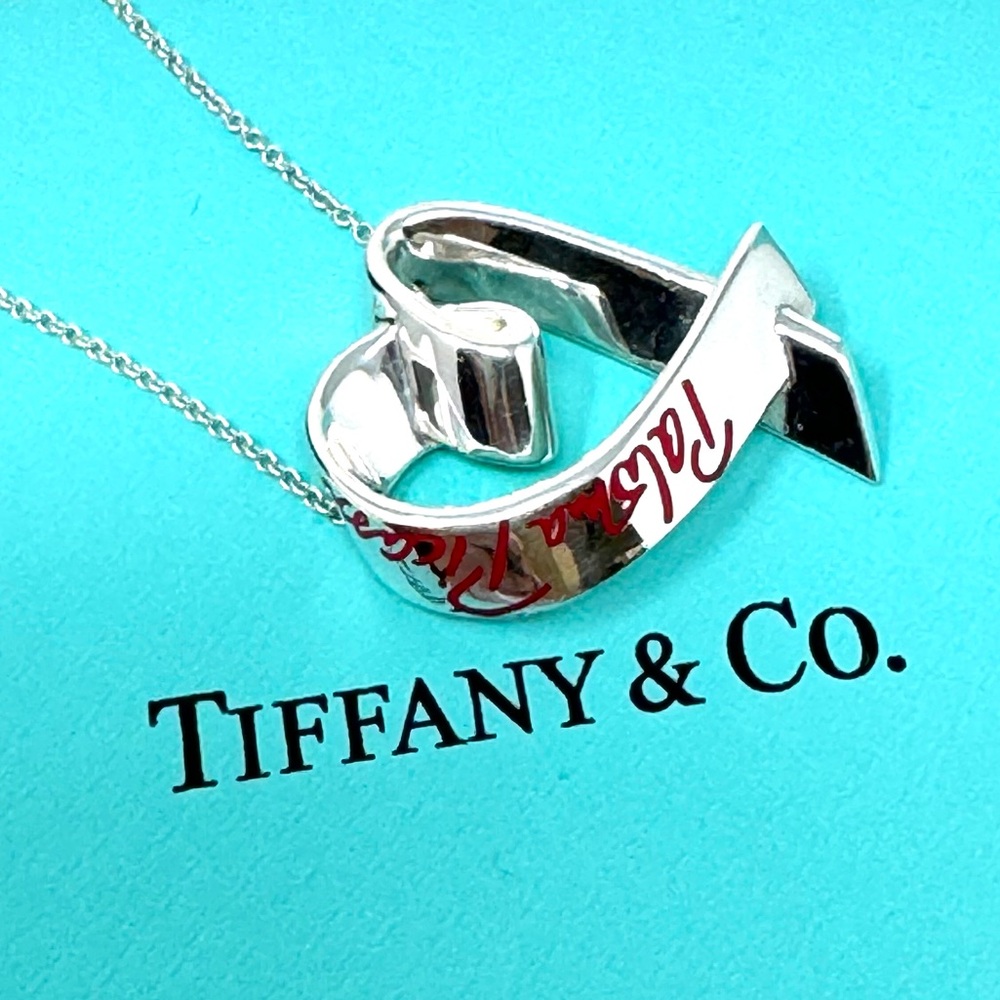 Authentic Tiffany &CO. Paloma Picasso Enamel Red  Loving Heart Necklace.